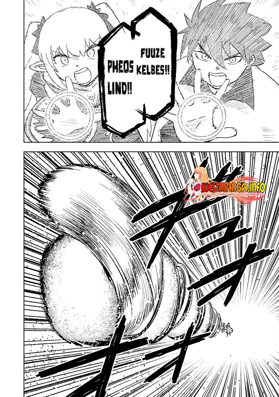 Kono Sekai de Ore Dake ga [level Up] wo Shitteiru Chapter 13 Gambar 25